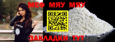 кокаин колумбия Кулебаки
