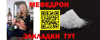 марки nbome Кунгур