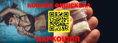 марки nbome Кунгур