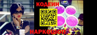 кокаин колумбия Кулебаки