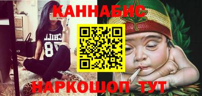кокаин колумбия Кулебаки