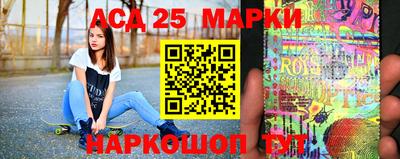 соль курить ск Кумертау
