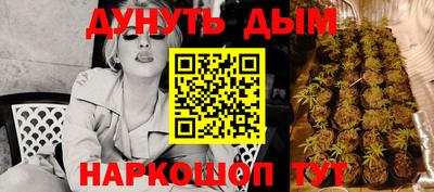 кокаин колумбия Кулебаки