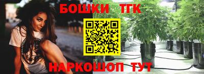 кокаин колумбия Кулебаки