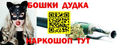 кокаин колумбия Кулебаки