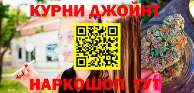 кокаин колумбия Кулебаки
