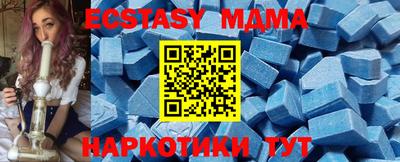 кокаин колумбия Кулебаки