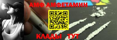 соль курить ск Кумертау