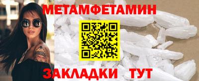 кокаин колумбия Кулебаки