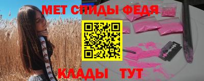 соль курить ск Кумертау