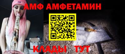 кокаин колумбия Кулебаки