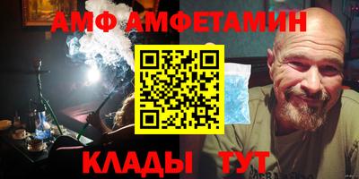 кокаин колумбия Кулебаки