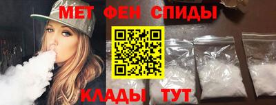 соль курить ск Кумертау