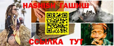 марки nbome Кунгур