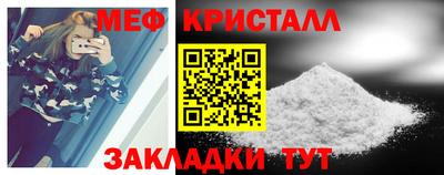 кокаин колумбия Кулебаки