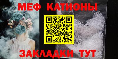 кокаин колумбия Кулебаки