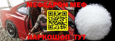 марки nbome Кунгур