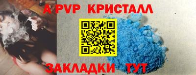 марки nbome Кунгур